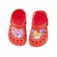 Peppa malac George gyerek papucs, clog 22-32