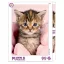 Cicás Cozy place puzzle 99 db-os