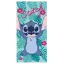 Disney Lilo és Stitch, A csillagkutya Happy fürdőlepedő, strand törölköző 70x140cm (Fast Dry)