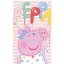 Peppa malac Party kéztörlő, arctörlő, törölköző 30x50 cm