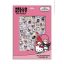 Hello Kitty Friends matrica szett 300 db-os