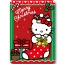 Hello Kitty Holiday Cheer Karácsonyi polár takaró 100x140cm
