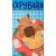 Kapibara Float Fun fürdőlepedő, strand törölköző 70x140cm (Fast Dry)