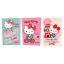 Hello Kitty Sweetheart A5 notesz szett 3 db-os