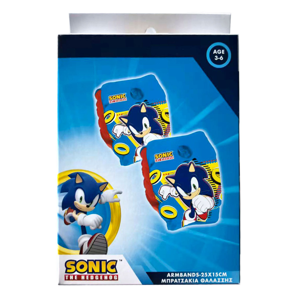 Ръкавели за плуване Sonic the Hedgehog Ring, 25 × 15 см