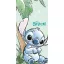 Disney Lilo és Stitch, A csillagkutya Tropical Cutie fürdőlepedő, strand törölköző 70x140cm (Fast Dry)