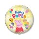 Peppa malac Yellow fólia lufi 48 cm (WP)