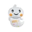 Szellem Boo fólia lufi 59 cm
