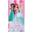 Disney Hercegnők Royal Charm fürdőlepedő, strand törölköző 70x140 cm (Fast Dry)