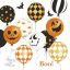 Halloween Scary Balloons szalvéta 20 db-os 33x33 cm