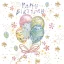 Happy Birthday Pastel Balloons szalvéta 20 db-os 33x33 cm