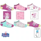 Peppa malac Playtime gyerek titokzokni 23-34