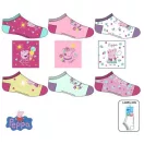 Peppa malac Ice Cream gyerek titokzokni 23-34