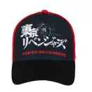 Tokyo Revengers gyerek baseball sapka 54-56 cm