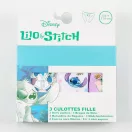 Disney Lilo és Stitch, A csillagkutya Bathing gyerek fehérnemű, bugyi 3 darab/csomag 3 - 8 év / 98 - 128 cm
