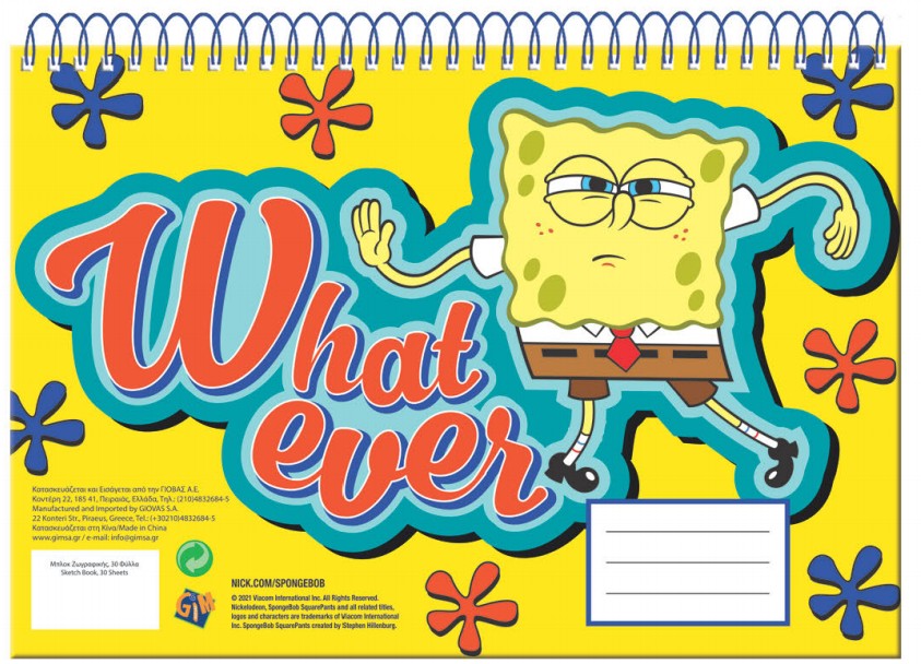 SpongeBob A/4 špirálový skicár 30 listov